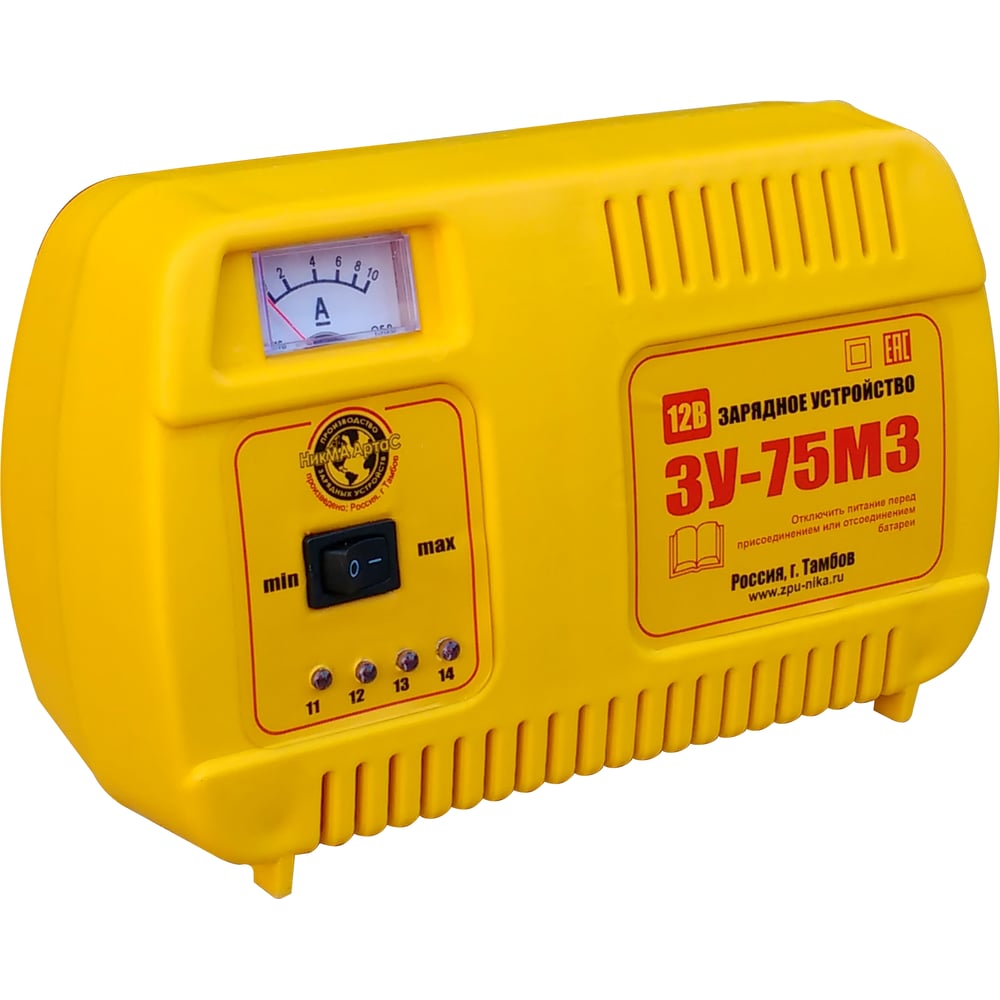 Зарядное устройство Ника Антас ЗУ -75М3 4631145561819 - выгодная цена ...