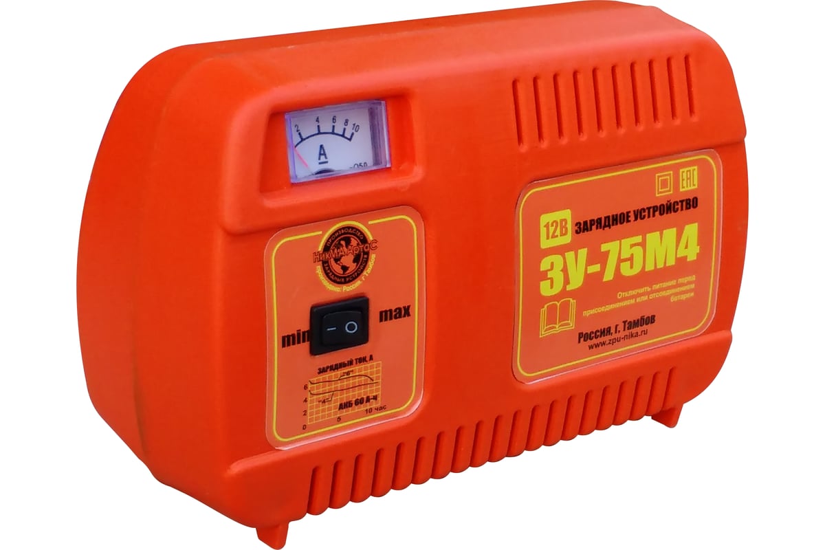 Зарядное устройство Ника Антас ЗУ -75М4 4631145561826 - выгодная цена ...