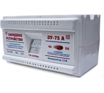 Зарядное устройство Ника Антас ЗУ - 75А 4631136168850