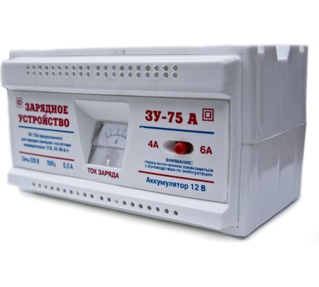 Зарядное устройство Ника Антас ЗУ - 75А 4631136168850