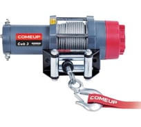 Электрическая лебедка для квадроцикла COMEUP CUB 3 12V EAC 123565