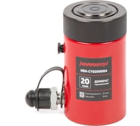 Гидравлический цилиндр (домкрат) однополостной Harrison с фиксирующей гайкой 20 т, ход 50 мм HRH-CY0200004