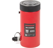 Гидравлический цилиндр (домкрат) однополостной Harrison с фиксирующей гайкой 50 т, ход 150 мм HRH-CY0200012