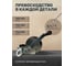 Лебедка ручная Shtapler FD-1200 (540кг, 10м, лента) 71064042 5