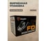 Лебедка ручная Shtapler FD-1200 (540кг, 10м, лента) 71064042 8
