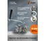 Лебедка ручная Shtapler FD-600 (270кг, 10м, трос) 71064036 3