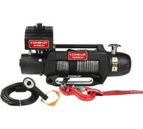 Электрическая лебедка COMEUP Seal Gen2 9.5s 12V STD EAC 295991