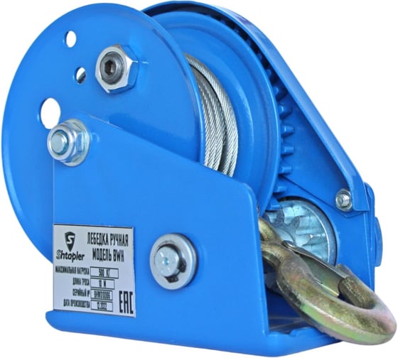 Лебедка ручная Shtapler BHW-1200 г/п 0,5т 10м (R) 71039285