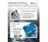 Съемник двух-трехлапый переставной гидравлический Forcekraft 10т. FK-6590610H(27942) 4