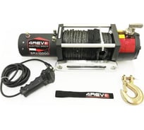 Автомобильная лебедка 4REVO SRX FS 1000 lbs 12В, синтетический трос 4R-W103B-12