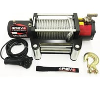 Автомобильная лебедка 4REVO SRX 12000 lbs 12В, стальной трос 4R-W123A-12