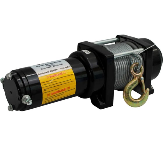 Лебедка автомобильная Shtapler P (J) (12В 4500lb 2041кг/15м) 71065415