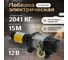 Лебедка автомобильная Shtapler P (J) (12В 4500lb 2041кг/15м) 71065415 2