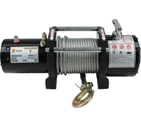 Лебедка автомобильная Shtapler P (J) (12В 6000lb 2948кг/13м) 71065416 1
