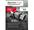Лебедка автомобильная Shtapler P (J) (12В 6000lb 2948кг/13м) 71065416 3