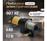 Лебедка автомобильная Shtapler P (J) (12В 2000lb 907кг/6м) 71065413 2