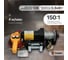 Лебедка автомобильная Shtapler P (J) (12В 2000lb 907кг/6м) 71065413 3
