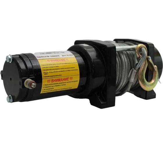 Лебедка автомобильная Shtapler P (J) (12В 4000lb 1814кг/15м) 71065414