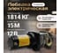 Лебедка автомобильная Shtapler P (J) (12В 4000lb 1814кг/15м) 71065414 2