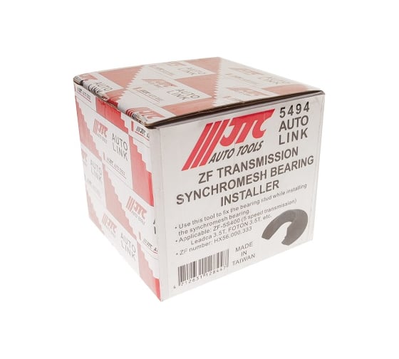 Специальное приспособление для фиксации подшипника JTC ZF JTC-5494