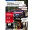 Лебедка автомобильная Shtapler S (J) (12В 10000lb 4536кг/28м) 71058931 2