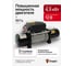 Лебедка автомобильная Shtapler S (J) (12В 10000lb 4536кг/28м) 71058931 3