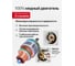 Лебедка автомобильная Shtapler S (J) (12В 10000lb 4536кг/28м) 71058931 5