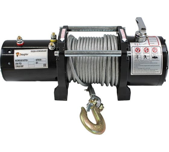 Лебедка автомобильная Shtapler S (J) (12В 12000lb 5443кг/28м) 71060259 1