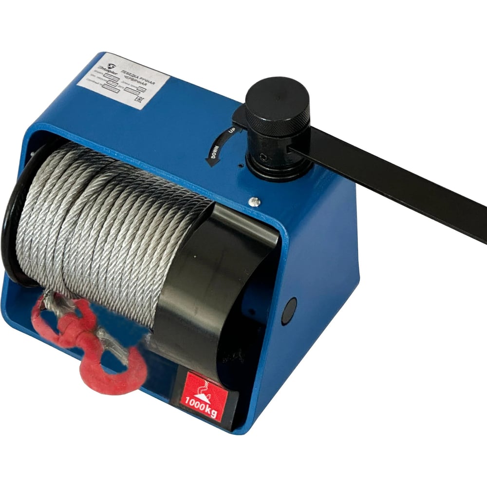 Лебедка ручная червячная Shtapler ЛЧР-1000 (1,0т, 30м) 71065410 ...