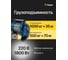 Лебедка электрическая тяговая стационарная Shtapler KCD (J) 1000/500кг 35/70м 220В 71058938 3
