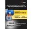 Лебедка электрическая тяговая стационарная Shtapler KDJ (J) 3000/1500кг 50/100м 380В 71065411 3