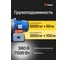 Лебедка электрическая тяговая стационарная Shtapler KDJ (J) 5000/2500кг 50/100м 380В 71065412 3