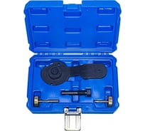 Набор фиксаторов валов VERTUL 1.4 TFSI с технологией ACT VR50427