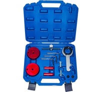 Набор фиксаторов для установки фаз ГРМ VERTUL для Ford с двигателем 2.0 ECOBLUE TDCI VR50537