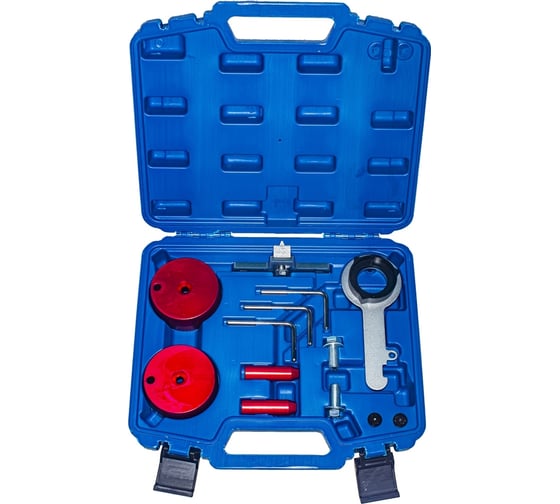 Набор фиксаторов для установки фаз ГРМ VERTUL для Ford с двигателем 2.0 ECOBLUE TDCI VR50537 1
