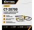 Гидравлический съемник Car-tool 20 т с выносным насосом CT-20700 2