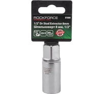 Шпильковерт Rockforce 1/2" 8мм на пластиковом держателе RF-81808(16101)