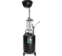 Пневматическая установка для удаления отработанного масла Rockforce RF-TRG2090(50585)