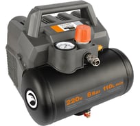 Воздушный универсальный компрессор BERKUT SMART POWER SAC-400