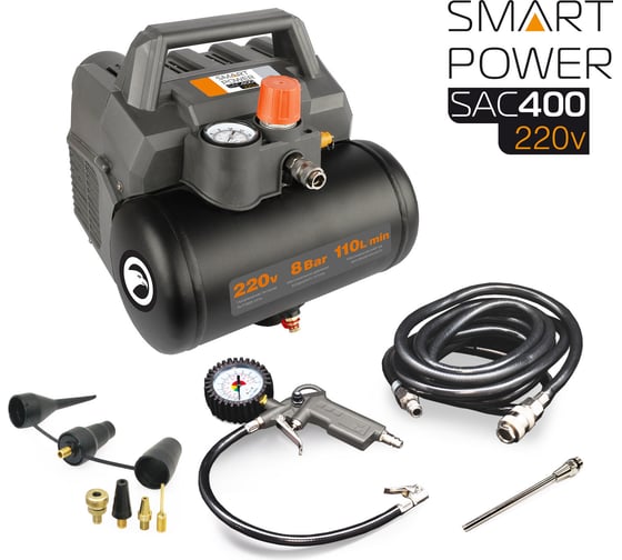 Воздушный универсальный компрессор BERKUT SMART POWER SAC-400