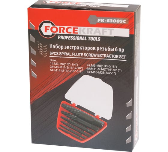 Набор экстракторов резьбы Forcekraft 6 пр. в пластиковом футляре FK-63005C(46672)