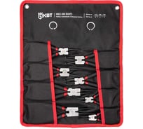 Набор съемников стопорных колец КВТ НКС-08 серия МАСТЕР 92037