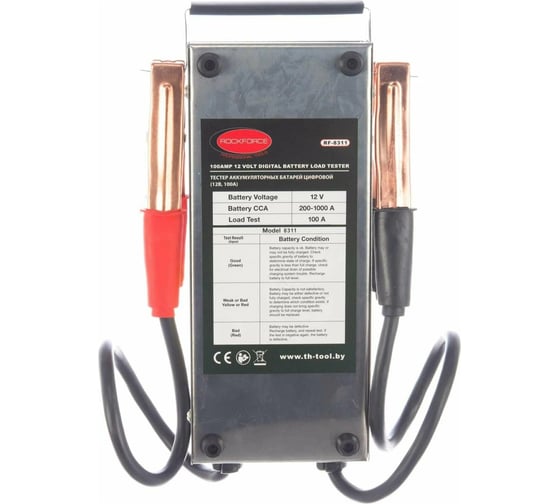 Тестер аккумуляторных батарей Rockforce цифровой RF-8311(17789)