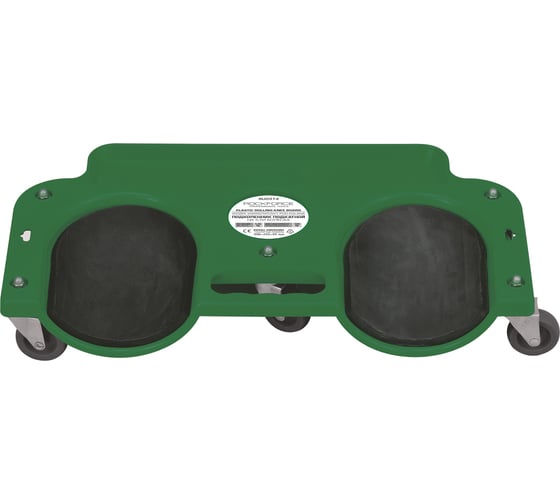 Тележка-подколленник Rockforce подкатной RF-9U0314(28516)