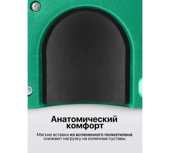 Тележка-подколленник Rockforce подкатной RF-9U0314(28516)