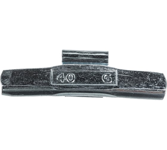 Груза ROSSVIK Fe ALU 40 г, 50 шт. FeALU40