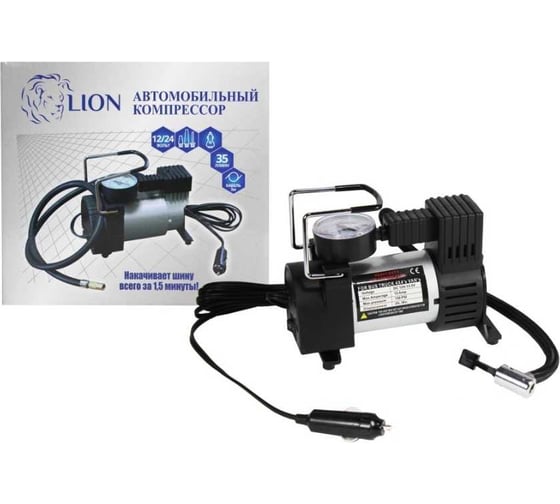 Компрессор Lion 35 л/мин, 12В мет корпус, в сумке, серая коробка 1/10_ Vtti-13002A