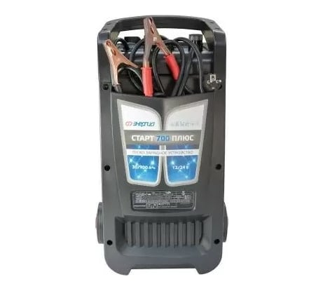 Пуско-зарядное устройство Энергия СТАРТ ПЛЮС 700, Е1702-0003
