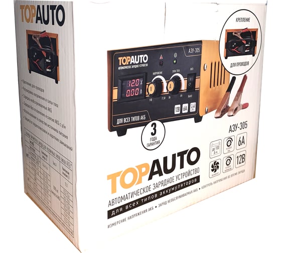 Автоматическое зарядное устройство TopAuto АЗУ-305 29119