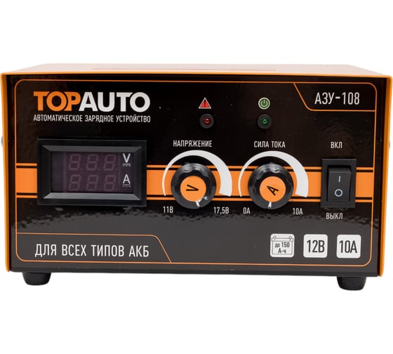 Автоматическое зарядное устройство TopAuto АЗУ-108 29139